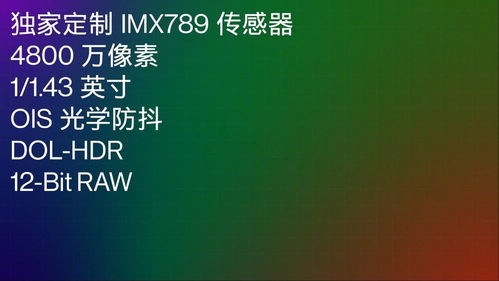 等闲视之的意思解释
