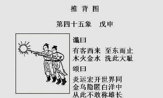 陆止于此海始于斯蕴含的意思，请说出父爱的高度中高度所蕴含的意思