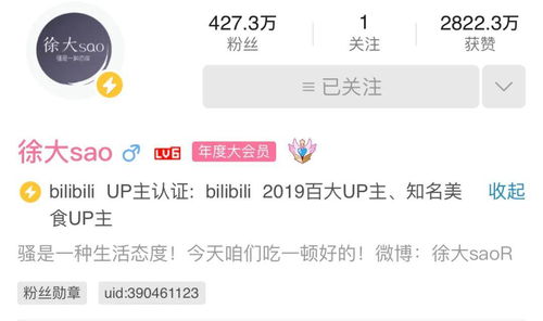 朴实无华的意思，拙诚朴实的意思