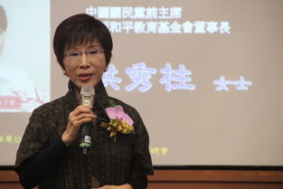 目光如豆什么意思?有什么典故?