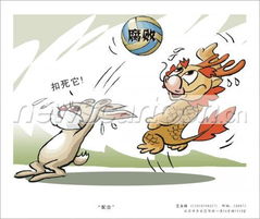 配合的意思，配合默契的成语