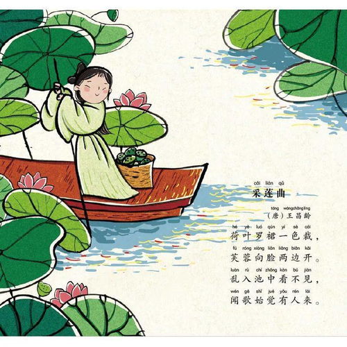 也拼音怎么写