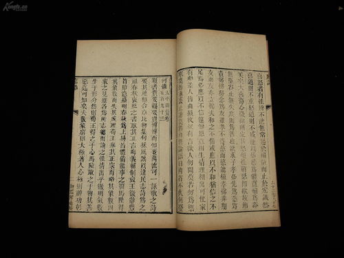 尤其的近义词是什么 标准答案，尤其的近义词二年级上册