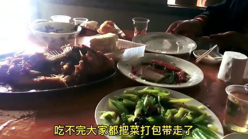 筵席的意思