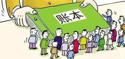 现在工地上的工人用什么方法记工呢?