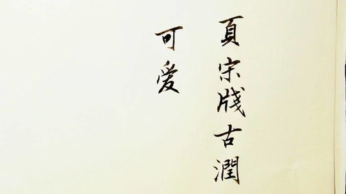 抒发爱国情怀的诗句，抒发爱国之情的诗句
