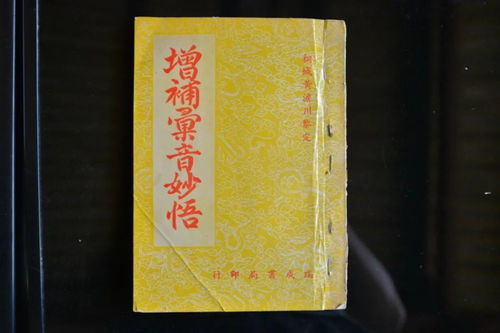 功绩的意思-功绩造句