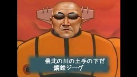 下阙有一句 粪土当年万户侯,其中粪土是什么用法 表达了诗人怎样的思想感