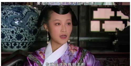 甄嬛传中采苹是谁扮演的