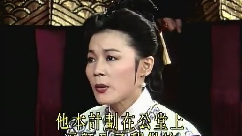 败露是什么意思