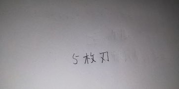 心情聒噪是什么意思，内心聒噪是什么意思