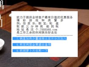 双色球跨度是什么意思，年龄跨度是什么意思