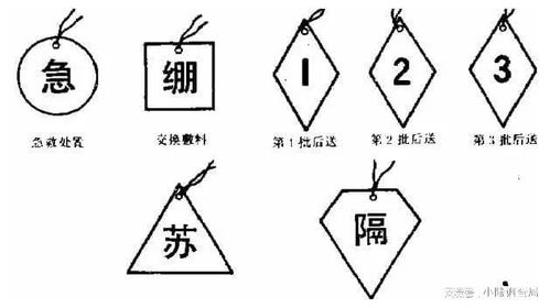 团_的结构团_的结构是什么