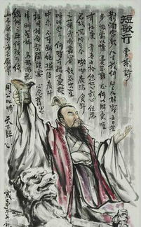 古诗《短歌行》全文是什么?