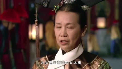 姑姑做正确读音?