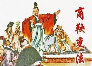 秦政是谁的儿子，秦政穿越大秦小说