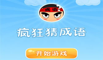 寸积铢累拼音怎么读，寸积铢累是什么动物