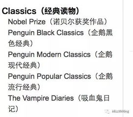 懂怎么读组词，懵懂怎么读