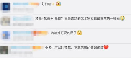 茂什么意思?近义词和反义词是什么?英文翻译是什么?