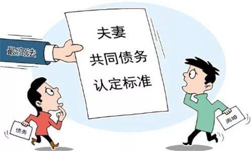 大额举债是什么意思，变相举债是什么意思