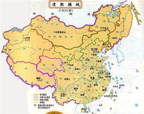齐国历史人物大全，鲁国被哪国灭的