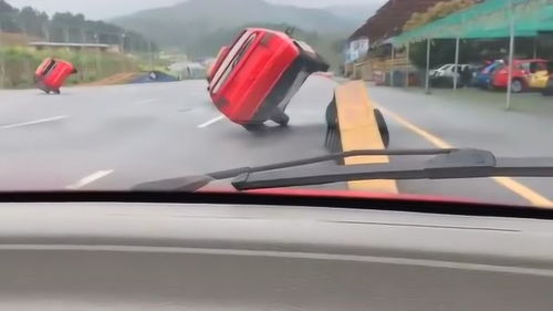 下车英语