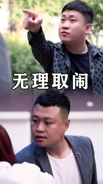 无理取闹的女人经典句子，无理取闹的经典句子对话 琼瑶