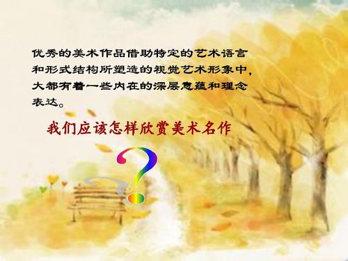 抒发和诉说的区别