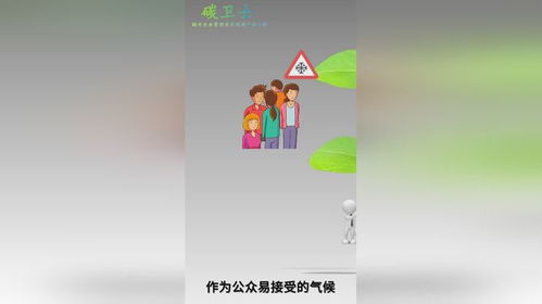什么的足迹作文，什么的足迹动词