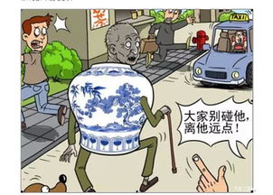 讹钱多少算犯法，讹钱的人怎么对付