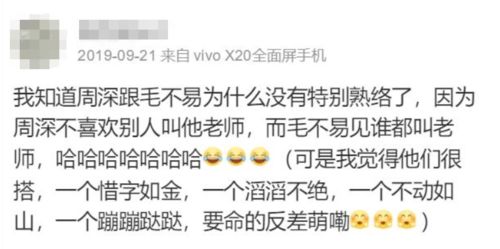 冷淡是什么意思