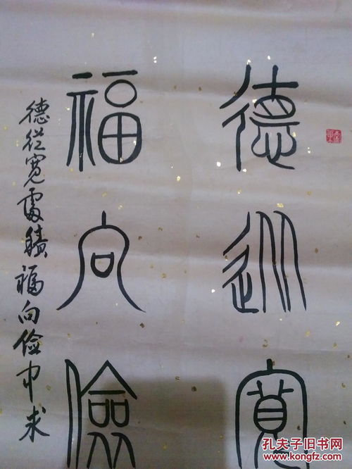 寸积铢累什么意思 寸积铢累解释