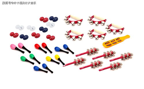 霰读san还是xian?
