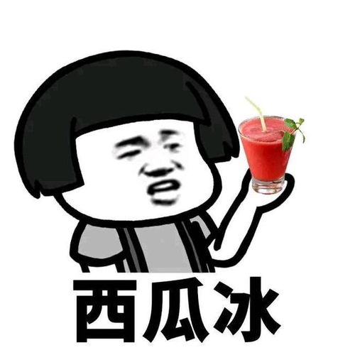 踱来踱去是什么意思?