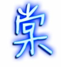 尚加偏旁组词语 关于尚加偏旁组词语