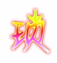 锁组词，琐组词组什么