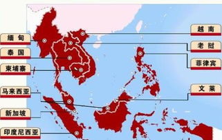 东南亚国家联盟简称，东南亚国家联盟旗帜