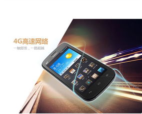 国卡g521是什么颜色