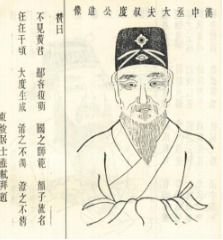 戴良纯现在的生活，戴良纯图片