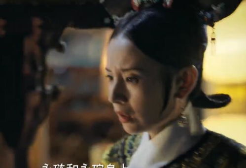 冲喜是什么意思?