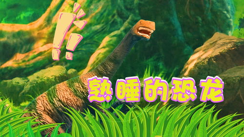 填上合适的词,什么的足迹,多多地什么