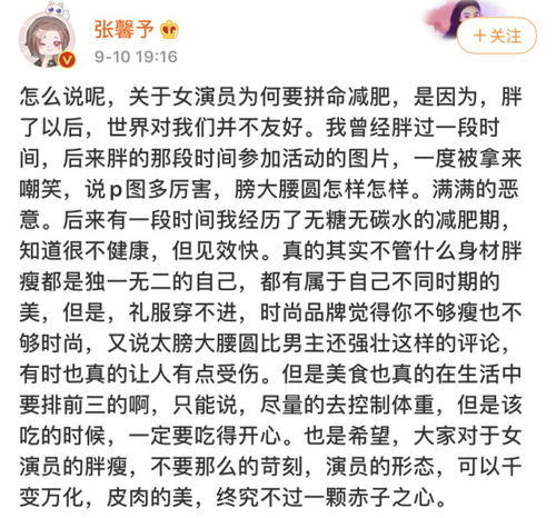 今非昔比是什么意思?