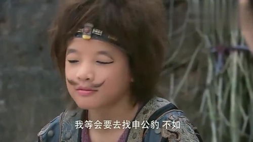 姑娘的拼音声调，姑姑的拼音怎么拼