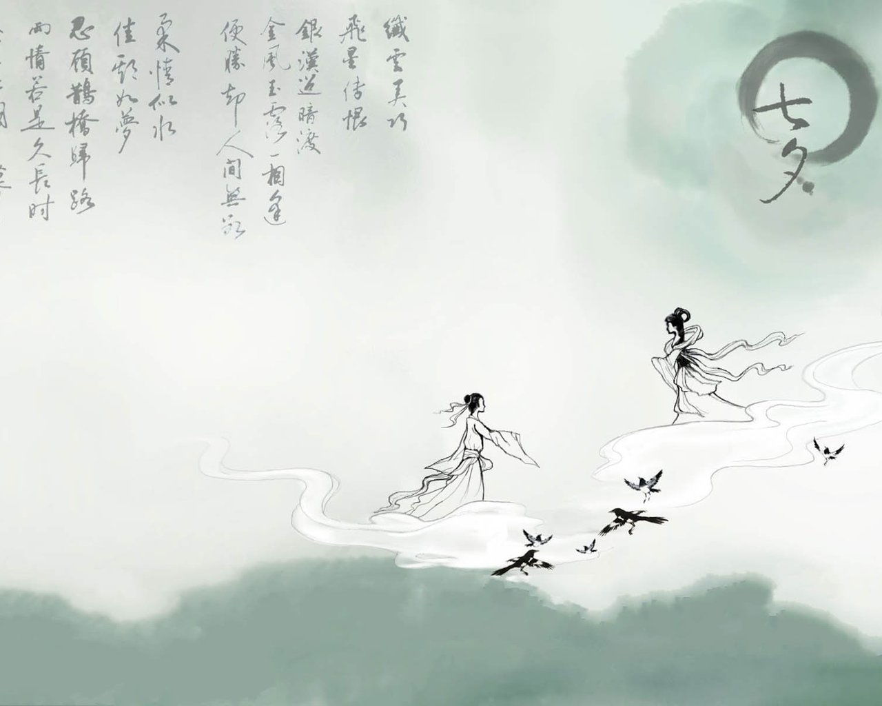 晏几道《临江仙·梦后楼台高锁》原文及翻译