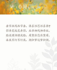 缀的读音是什么?
