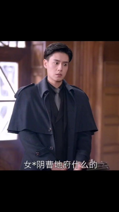 巴黎和会中国代表人是谁?