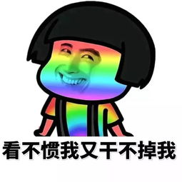 嬉皮笑脸的近义词成语，嬉皮笑脸的近义词是什么 讲解