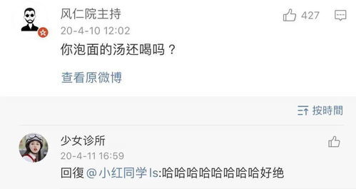 饿的组词有哪些