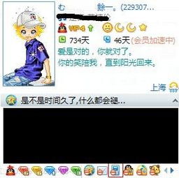 梆的含义是什么