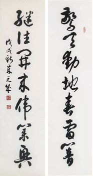 九言律诗，九言帝尊小说